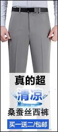 广告